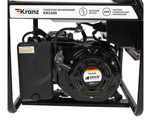 Генератор бензиновый KR3300 3.3кВт 230В 15л ручной стартер KRANZ KR-16-1133 Генератор бензиновый KR3300 3.3кВт 230В 15л ручной стартер KRANZ KR-16-1133